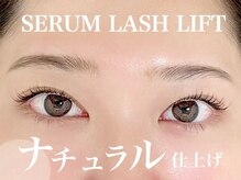 アイラッシュアンドネイル専門店 クラル(CURAR)/