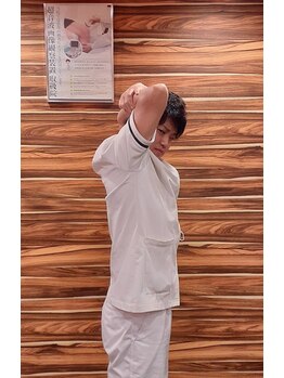 瓢箪山駅前整骨院/簡単なストレッチ