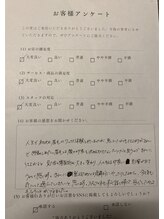 ゆくり/ご利用者様の声