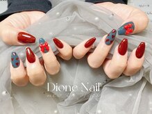 ディオーネ ネイルスタジオ(Dione)/スカルプワンカラー パーツ別途