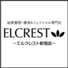エルクレスト 新宿店のお店ロゴ