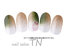 ティーエヌ TSUTAYA八戸ニュータウン店/11月☆定額5900円コース