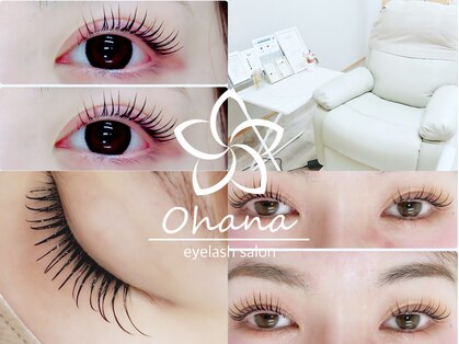 オハナ(Ohana)の写真