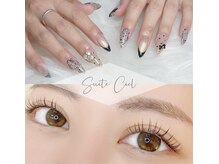 スイート シエル(Suite Ciel)