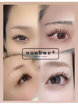 ナンバー(number+)/【EYEメニューが豊富】
