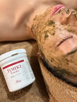 Riella【リエラ】ハーブピーリング/毛穴洗浄/小顔【4月下旬 NEW OPEN(予定)】 の写真/水戸市では希少な【最新マシン×REVIハーブピーリング】で究極の肌質改善!自信に満ちた「むきたて卵肌」へ