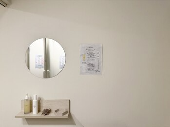 フェミー(FEMY)/個室