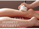 セルトリ 大通BISSE店の写真