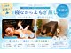 ビューティーセンス(Beauty 3eNSE)の写真