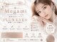メガミ アイラッシュラウンジ(MEGAMI EYELASH LOUNGE)の写真