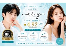 エアリー 江坂(airy)