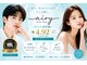 エアリー 江坂(airy)の写真