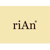 リアン(riAn)のお店ロゴ