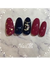 ネイルサロン クン(宮)/定額ネイル