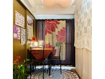 ヨサパーク ノア 星川(YOSA PARK Noa)