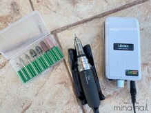 ルテ(rte)/FOOT CARE