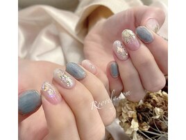 くすみブルー