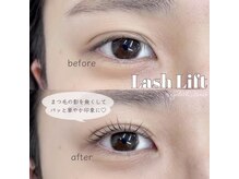 ビーティー(bT)/ラッシュリフト(まつ毛パーマ)