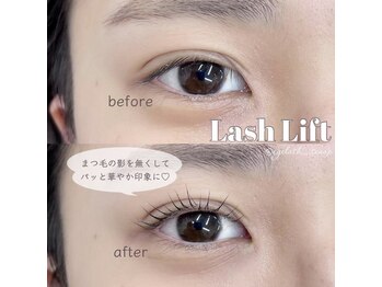 ビーティー(bT)/ラッシュリフト(まつ毛パーマ)