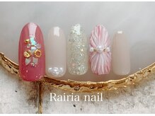 ライリアネイル(Rairia nail)/デザインコース