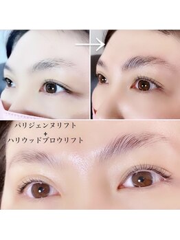 ナチュレ 新松戸店(NATURE)/まつ毛と眉毛のセットメニュー