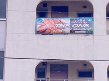 ザワン スパ アンド リラクゼーション(THE ONE)/〈看板〉