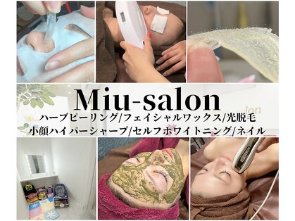 ミユサロン(Miu-salon)の写真