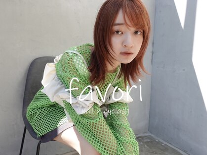 ファボリ ナゴヤ(favori nagoya)の写真