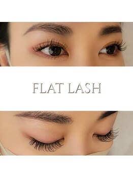 エス バイ メゾン(es by maison)/フラットラッシュ180本