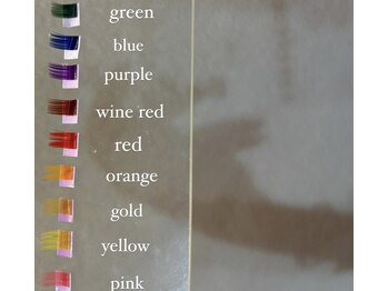 ミイプ(MEPP)/カラーエクステ(セーブル)