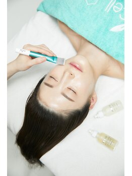 アルバ暁子鍼灸治療院(alba暁子鍼灸治療院)/ラミネーションピール