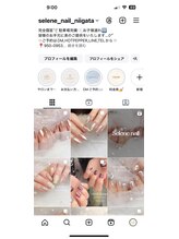 セレネ(Selene)/nailのInstagramです♪