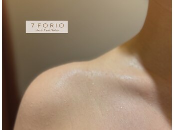 セブンフォリオ(7FORIO)/定期的に温めることが大切