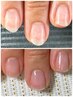 【コース卒業の方限定】美爪キープケア*育てた爪を守るメンテナンスコース