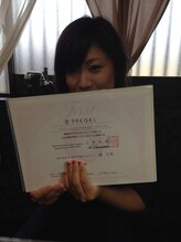 エクラン(ECRLN)/