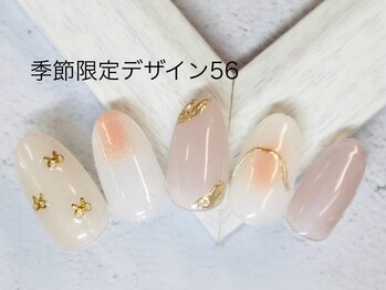 エルネイル 江坂店(L’ねいる)/季節限定デザイン/56