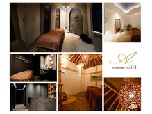 フルハウス エアリアル(Full House AeriAl)