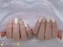 ディアネイルサロン 池袋(Di’a)/持ち込み/フィルイン/パラジェル