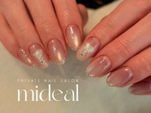 ミディール(mideal)