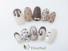 エリクサーネイル 渋谷(Elixir Nail)