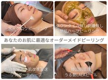 アンベリール おもろまち店(umbellir)