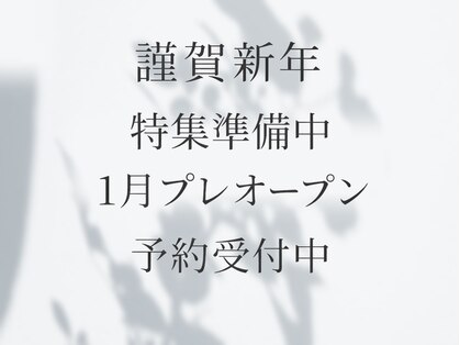 ジョウショウ 神宮前表参道(Josho)の写真
