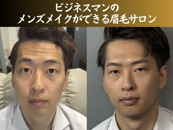 ザ ジェントルヴァリー 本町(THE GENTLE VARY)/激レアなメンズメイクメニュー