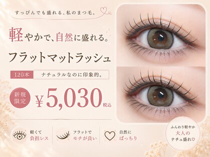 ヌナ(nuna)の写真