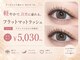 ヌナ(nuna)の写真
