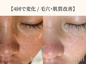 ドリームスパ 町田店(DREAM SPA)/