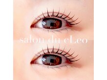 サロン デュ クレオ(salon du cLeo)の雰囲気（次世代まつ毛パーマ & CLEOのまつ毛パーマ　どちらも人気です☆）