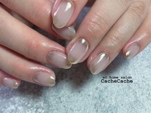 カシュカシュ(Cache Cache)/ミラーアレンジ