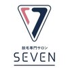 セブン(Seven)ロゴ