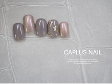 キャプラスネイル 大丸心斎橋店(CAPLUS NAIL)/■シンプルプラン■ 2306